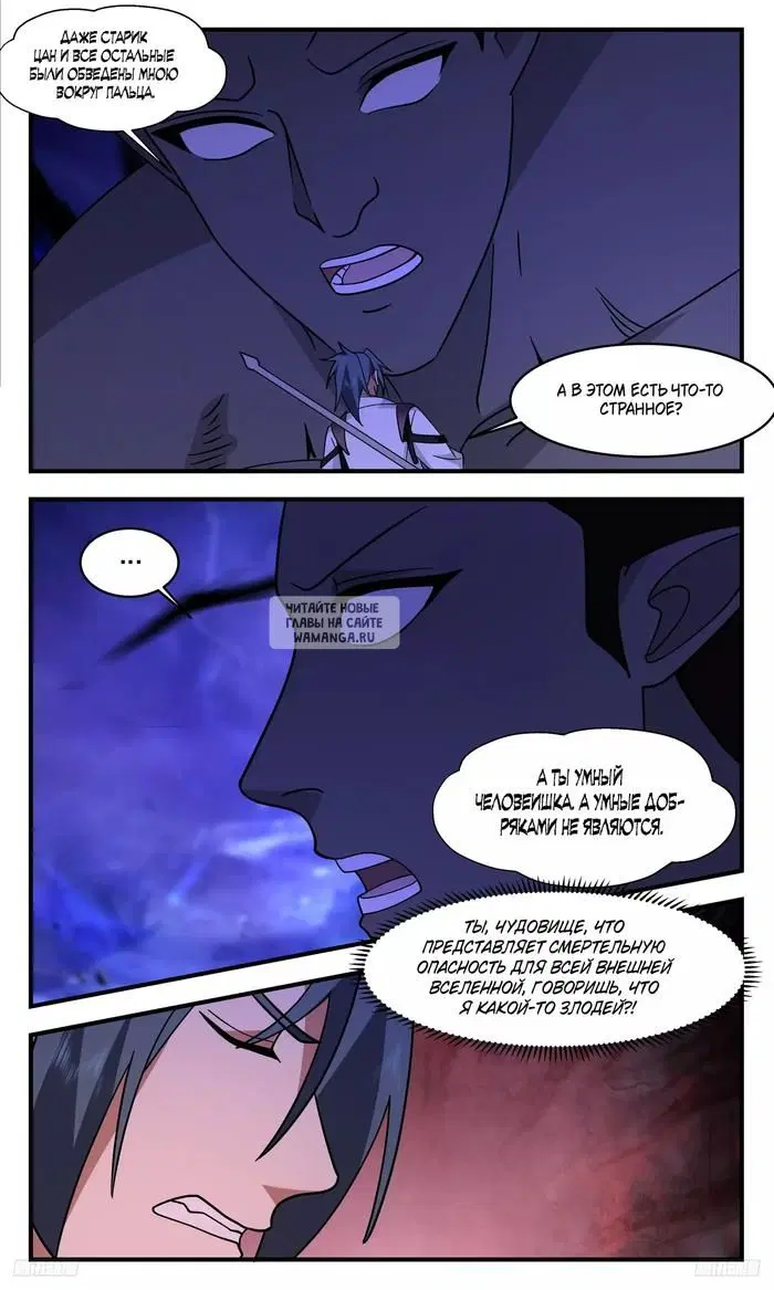 Page 9.000