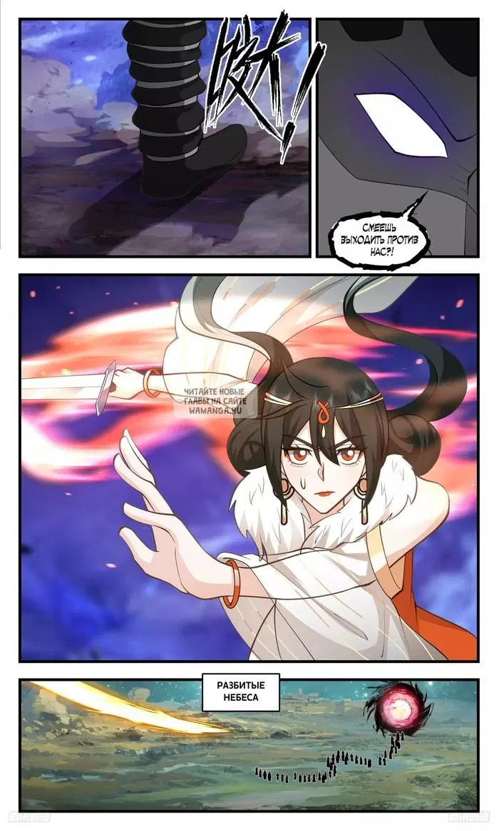 Page 9.000