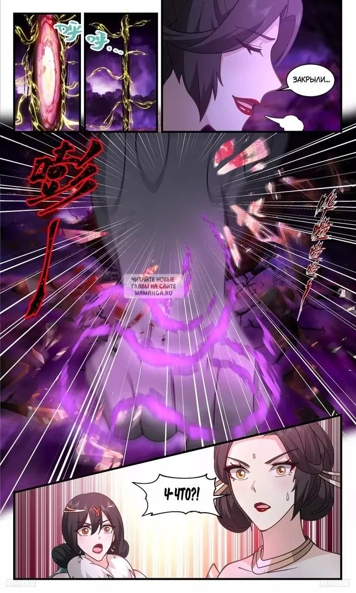 Page 9.000