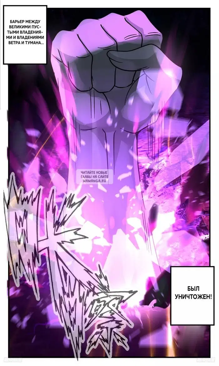 Page 9.000