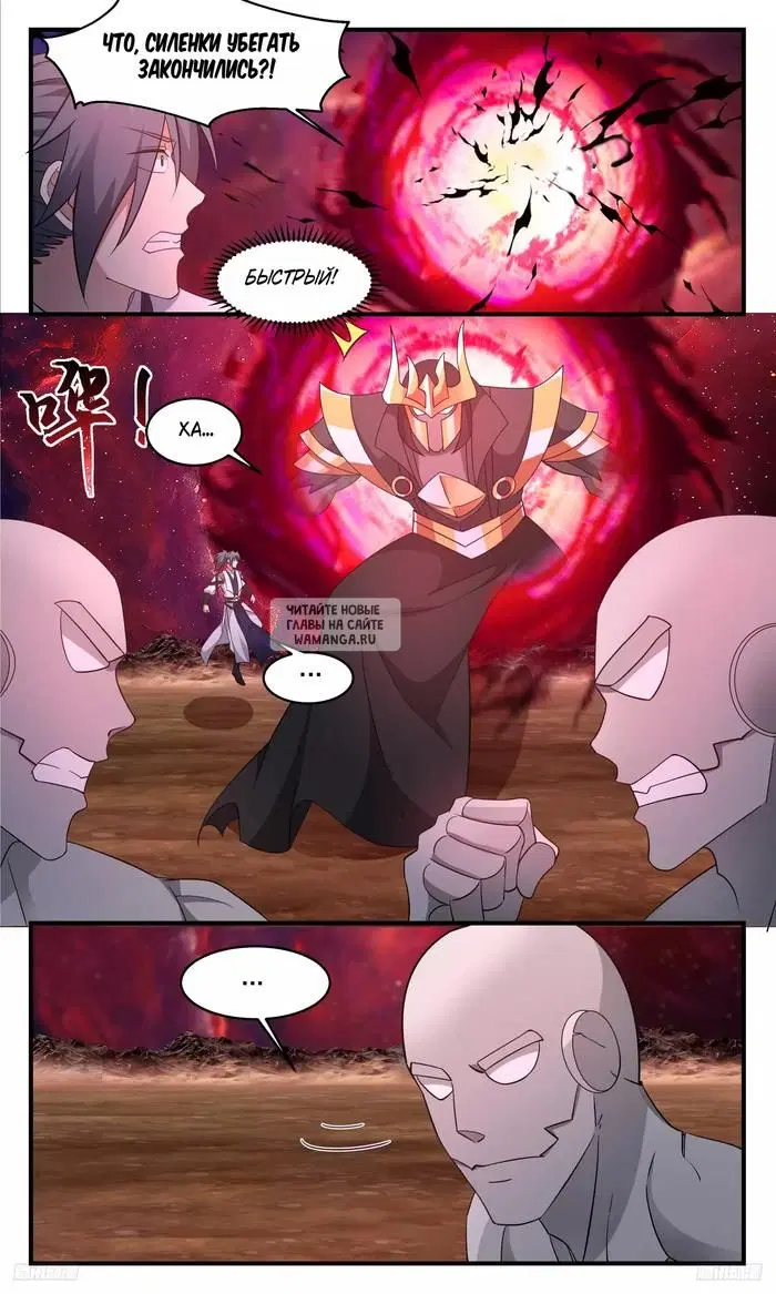 Page 9.000