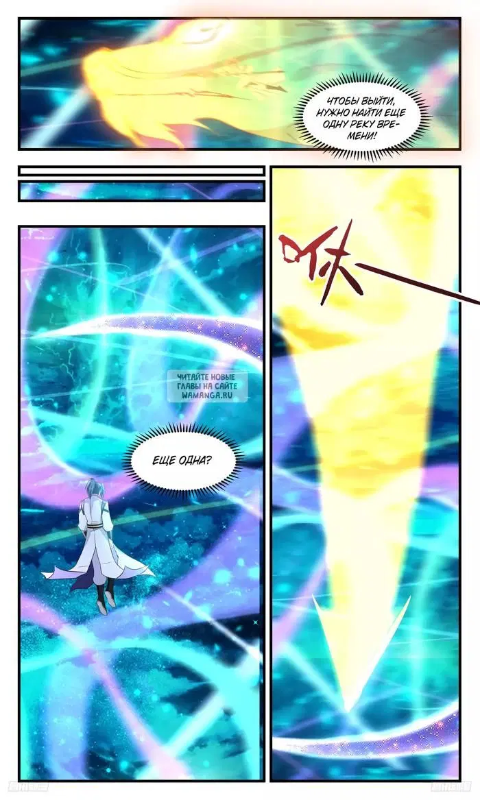 Page 9.000