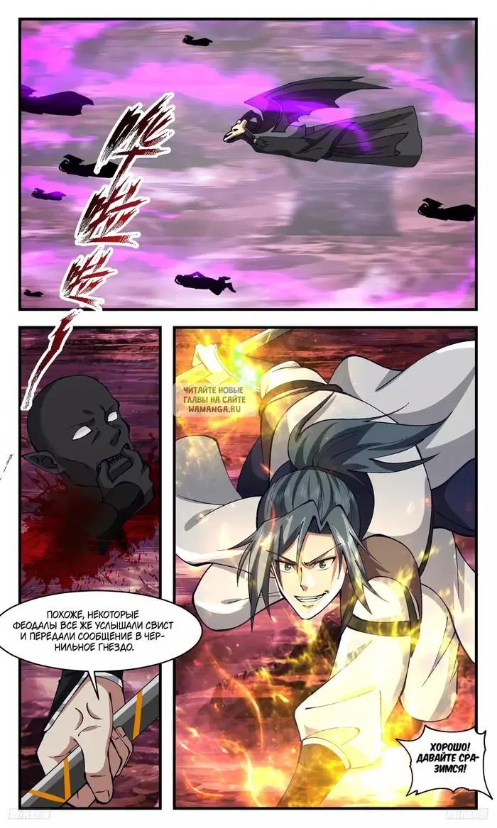 Page 9.000