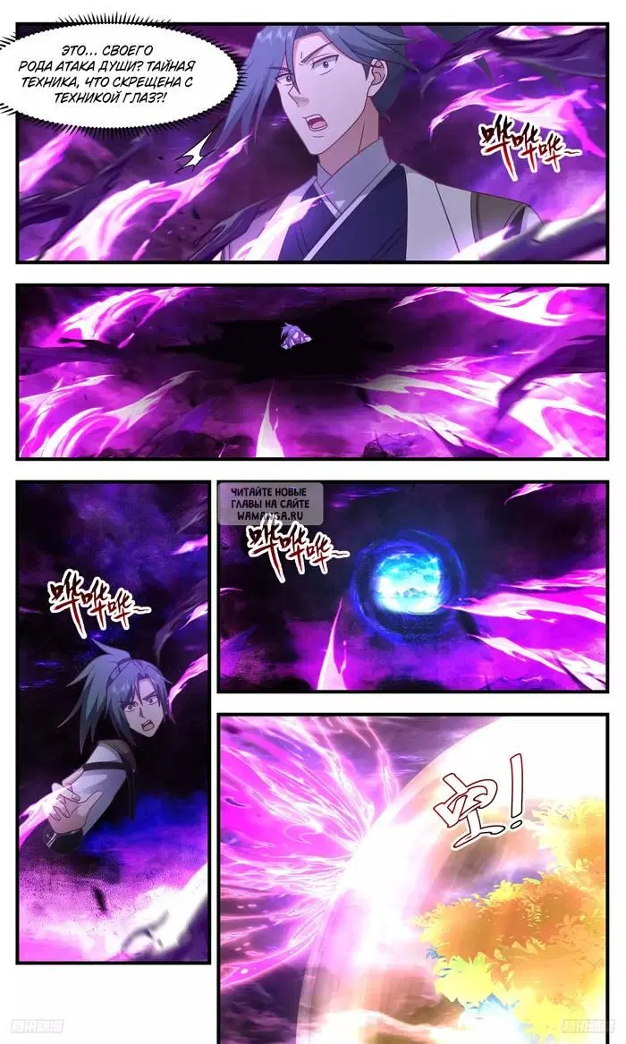 Page 9.000