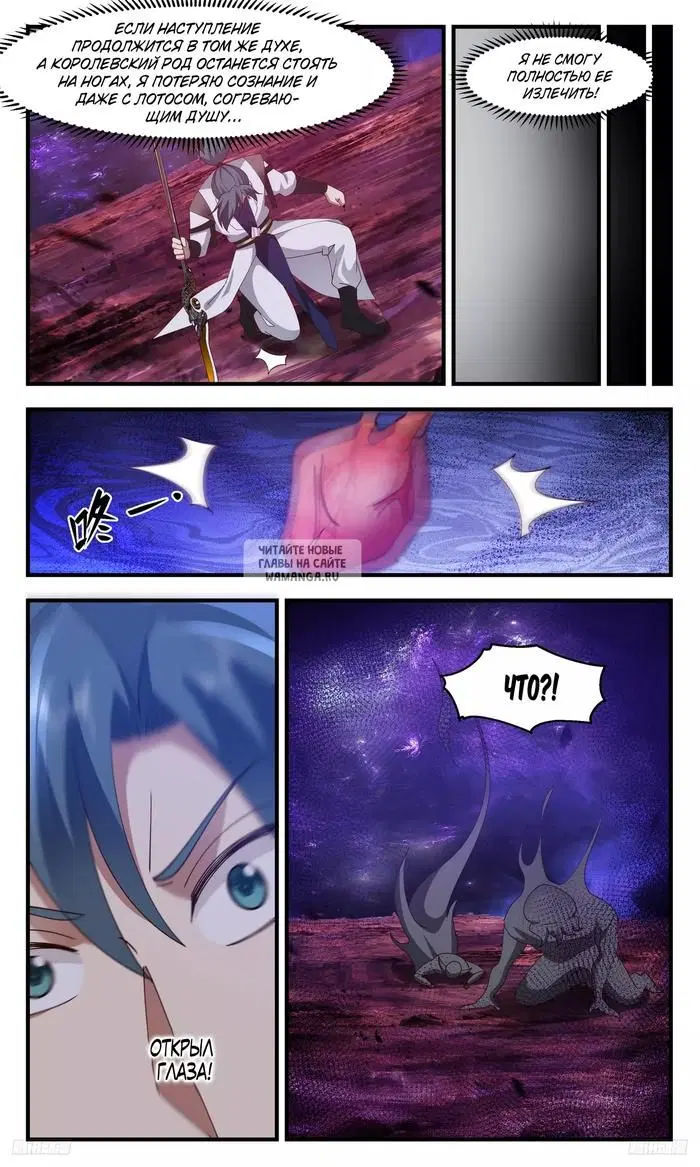 Page 9.000