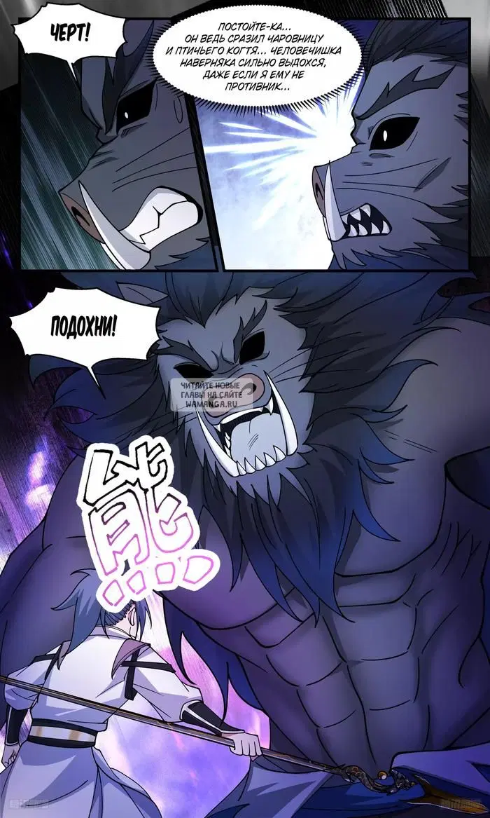 Page 9.000