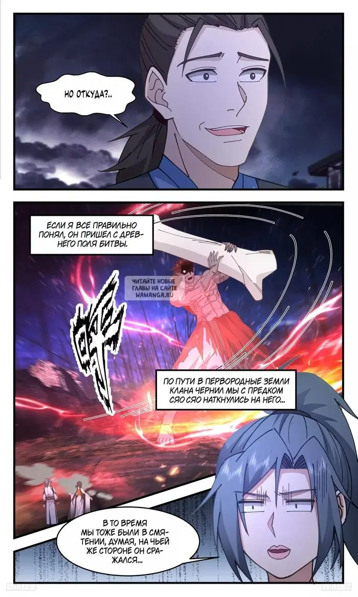 Page 9.000