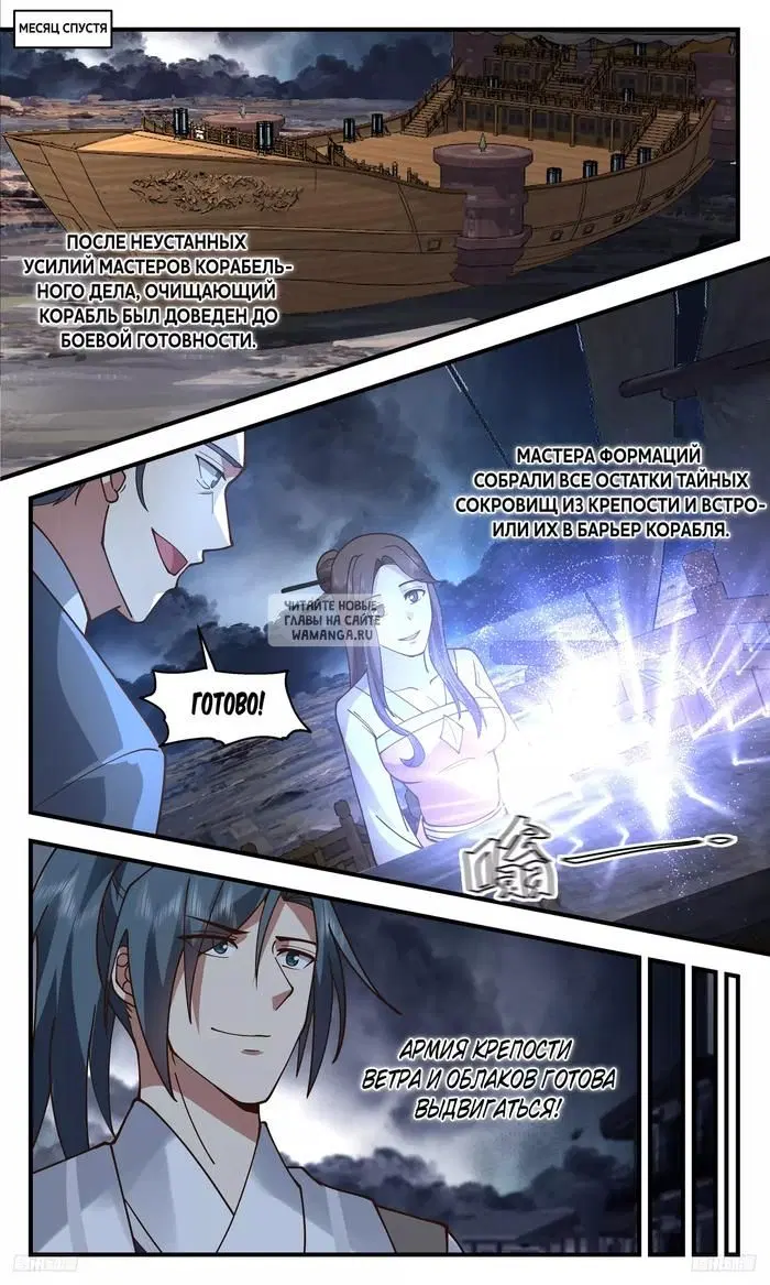 Page 9.000