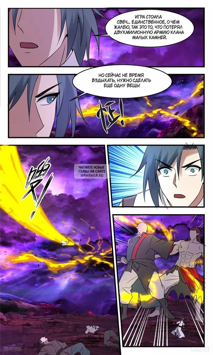 Page 9.000