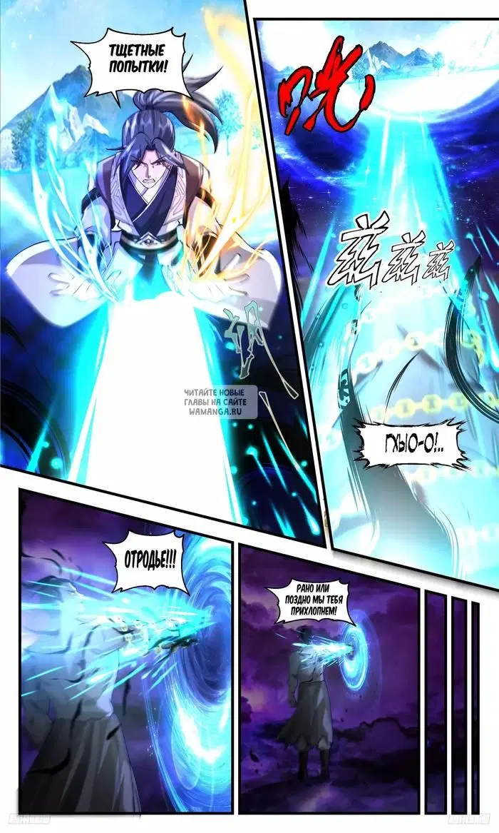 Page 9.000