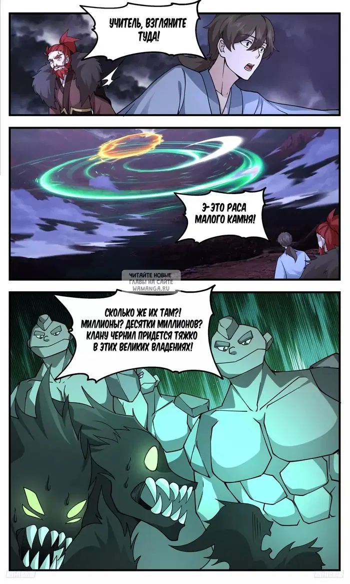 Page 9.000
