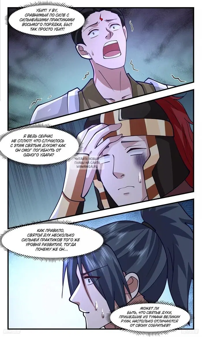 Page 9.000