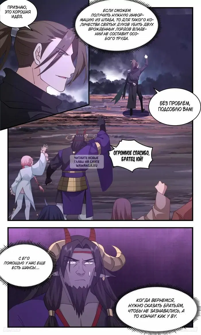Page 9.000