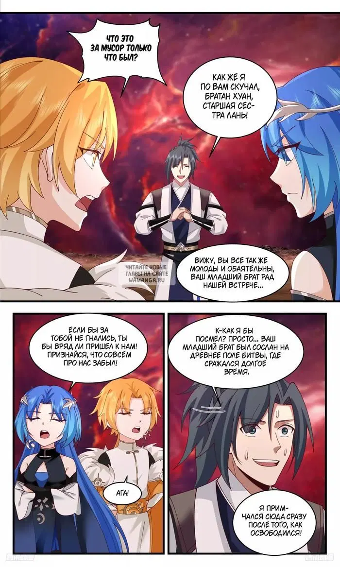 Page 9.000