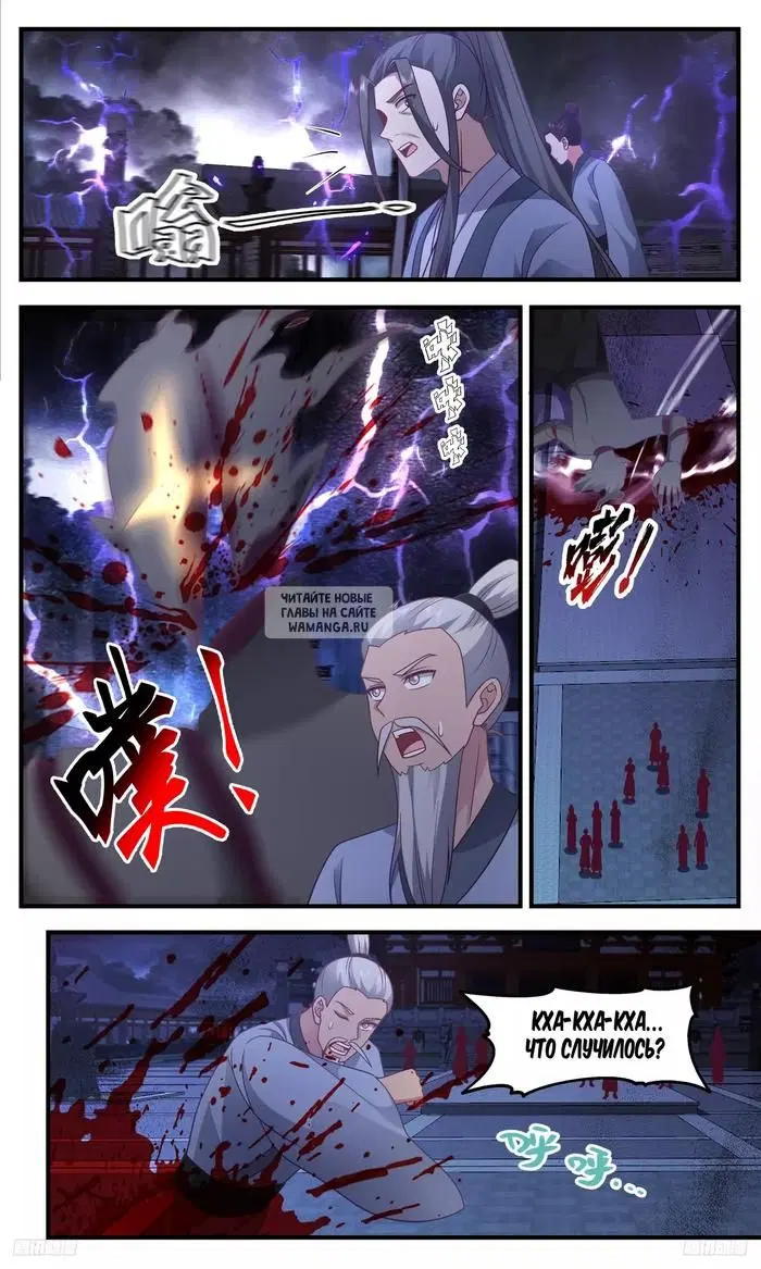 Page 9.000