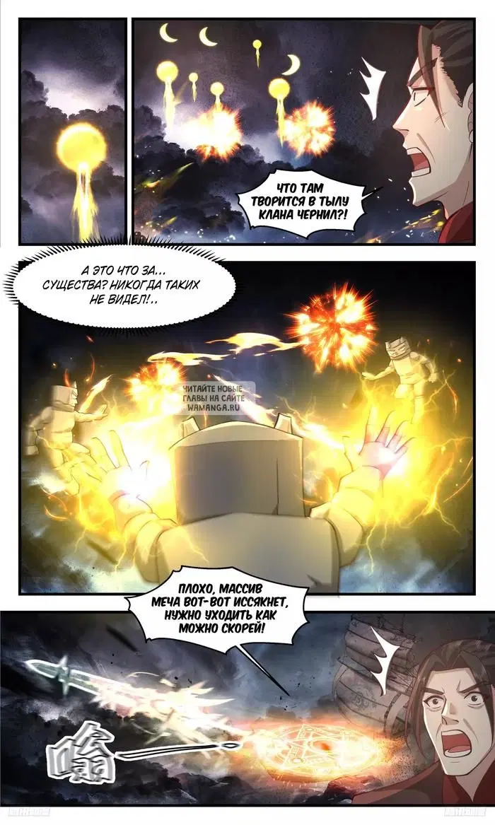 Page 9.000