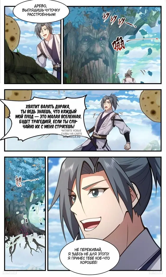 Page 9.000