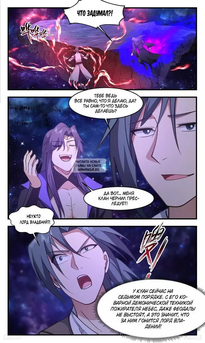 Page 9.000