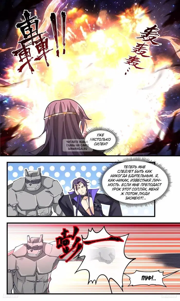 Page 9.000