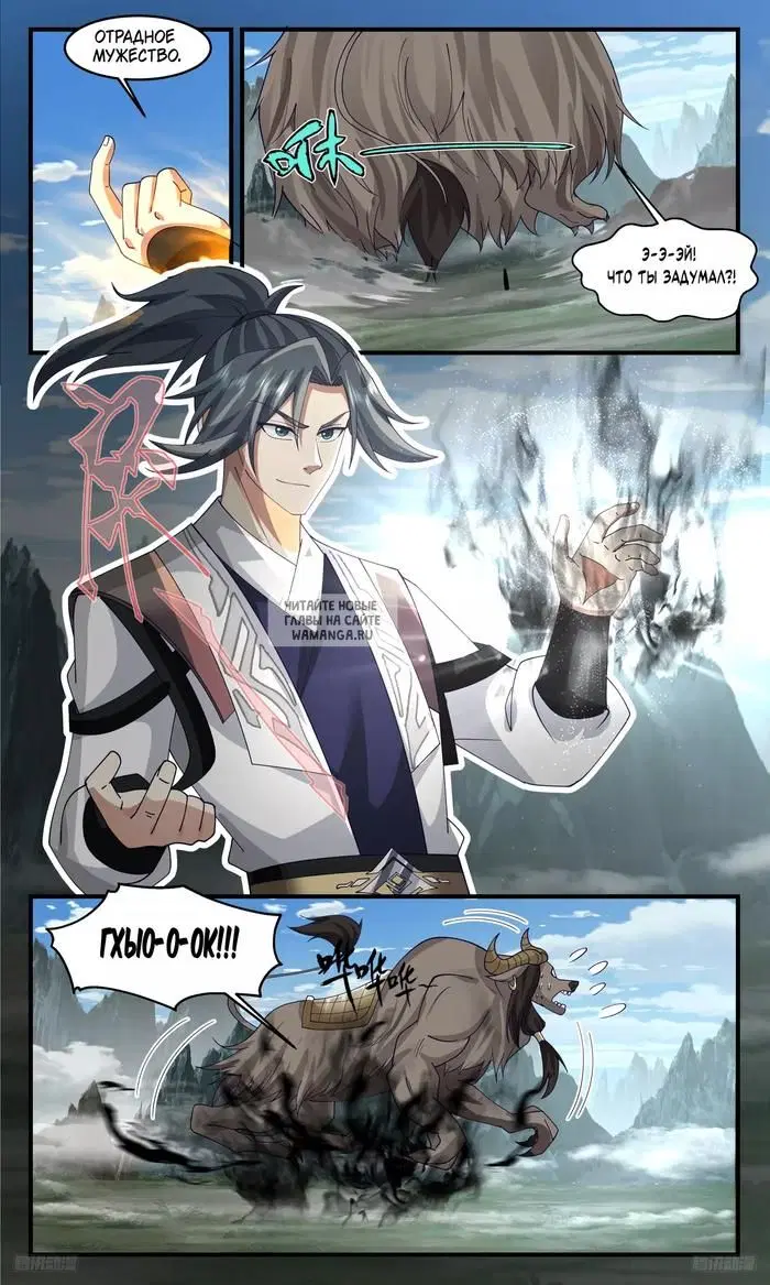 Page 9.000