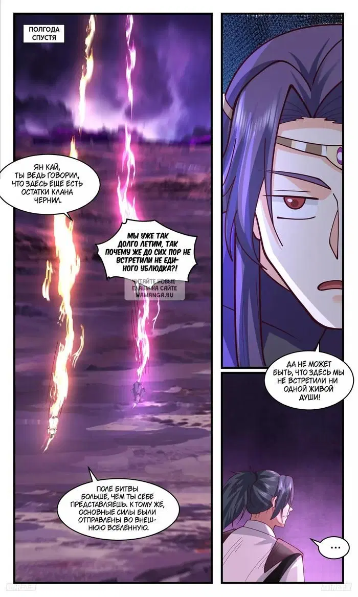 Page 9.000