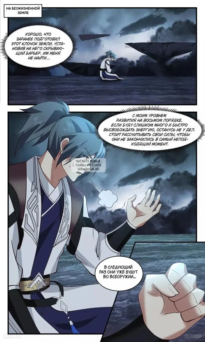 Page 9.000