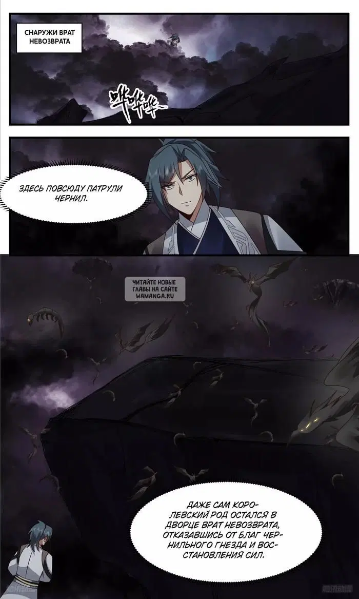 Page 9.000