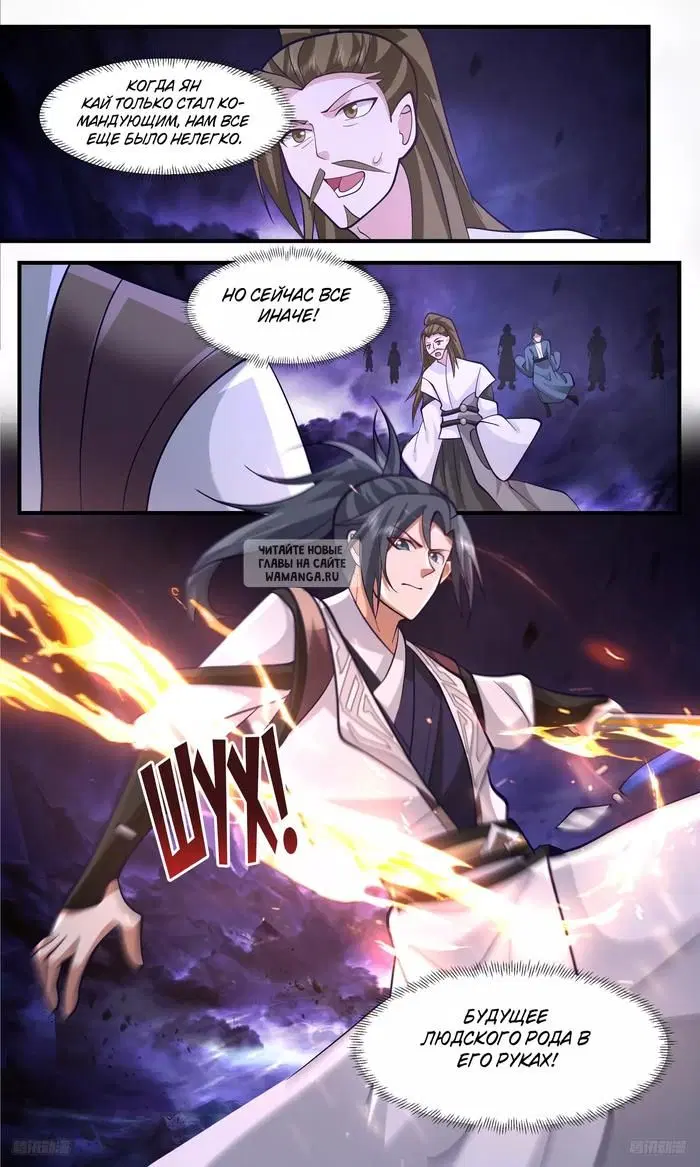 Page 9.000