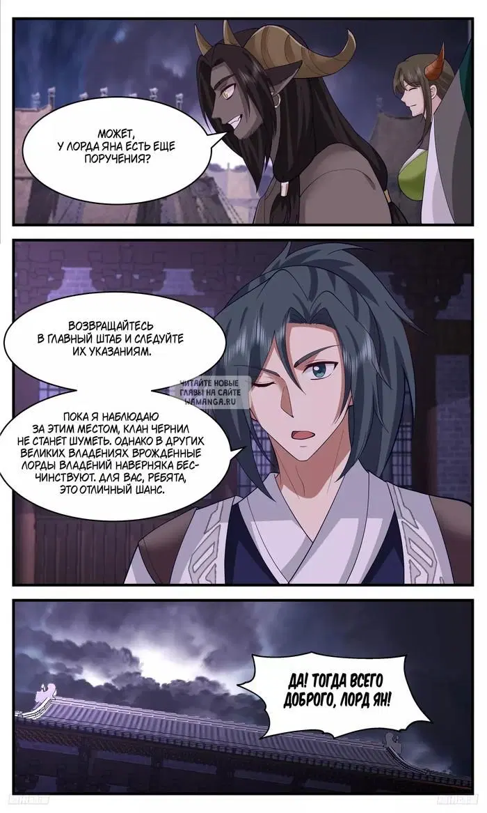 Page 9.000