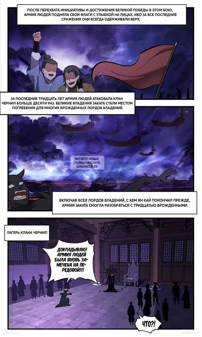 Page 9.000