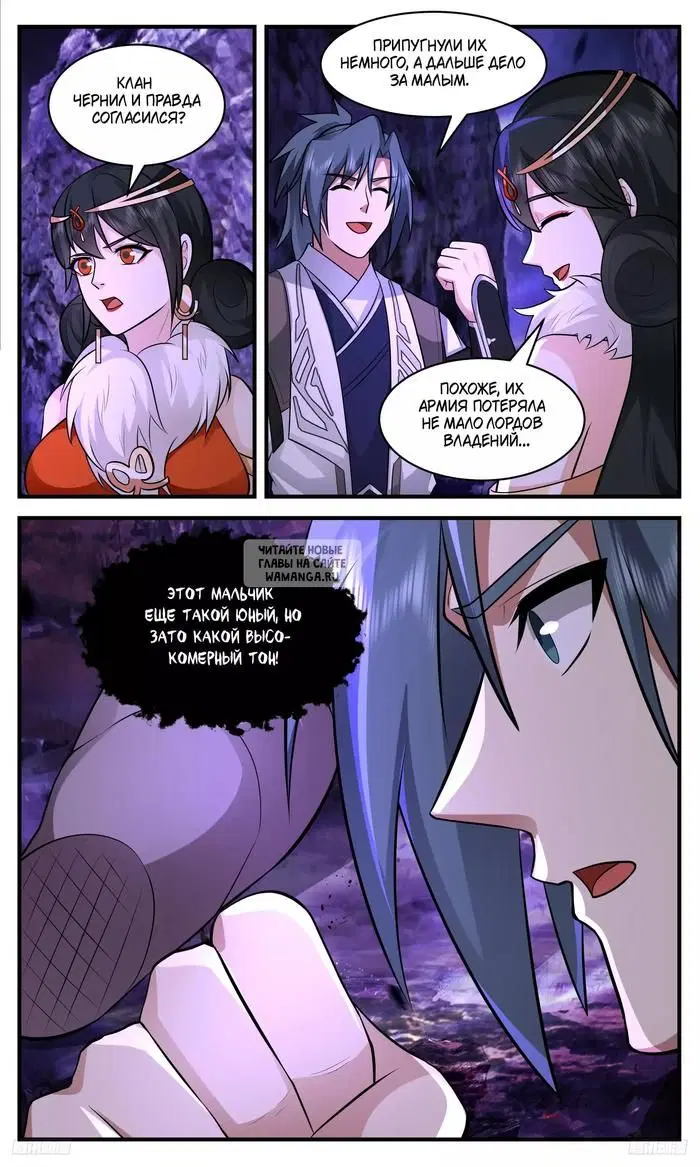 Page 9.000
