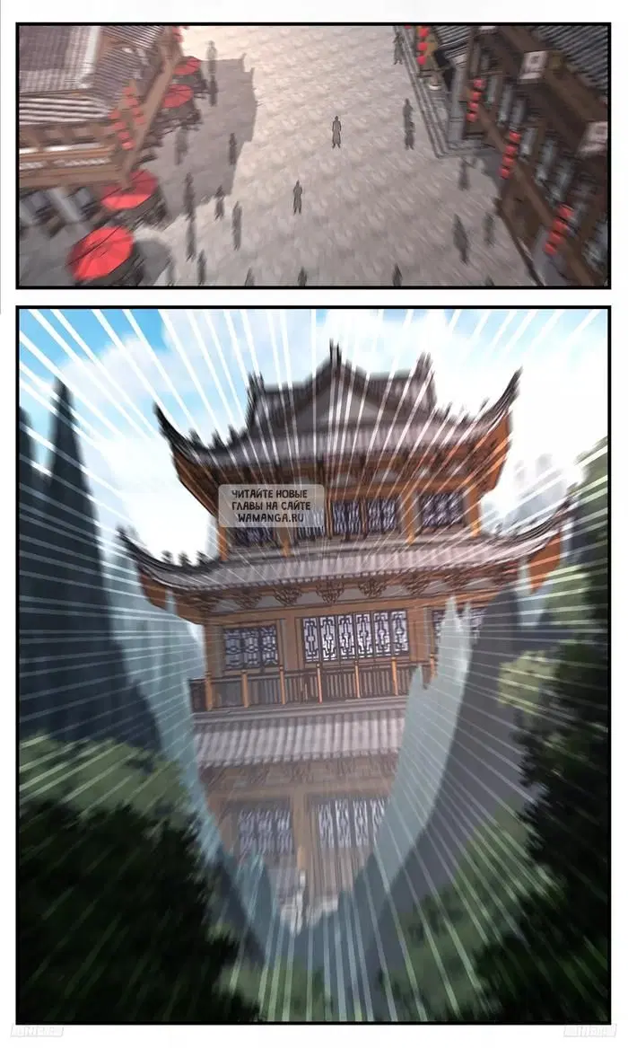 Page 9.000