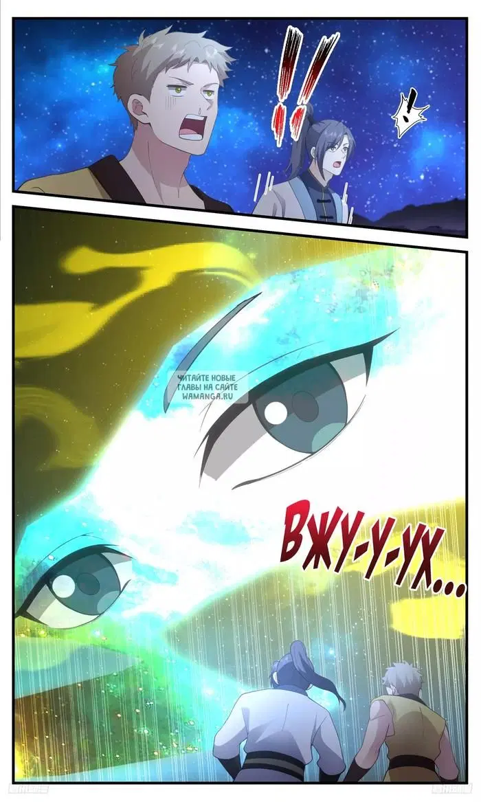 Page 9.000