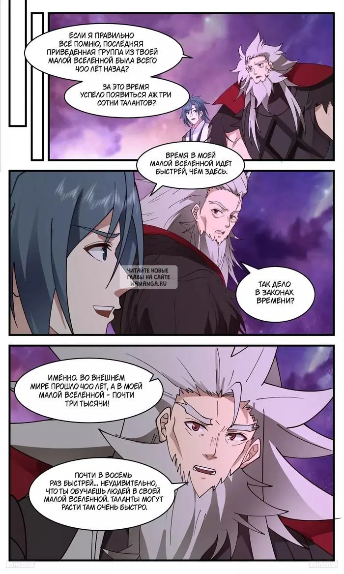 Page 9.000