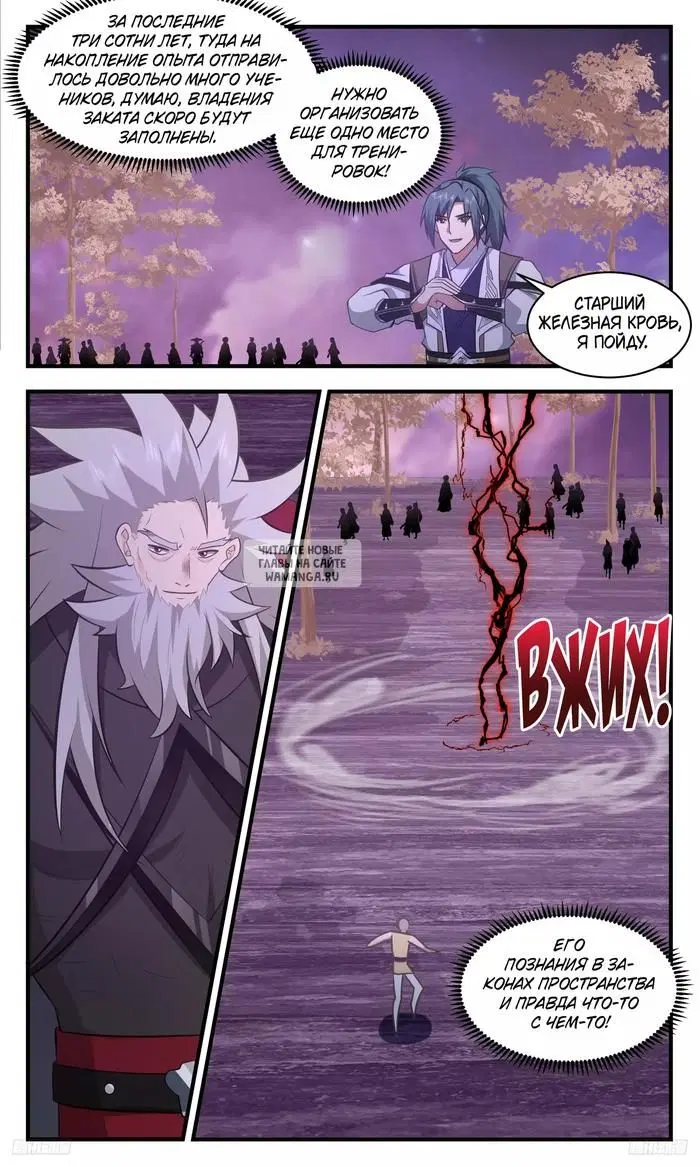 Page 9.000