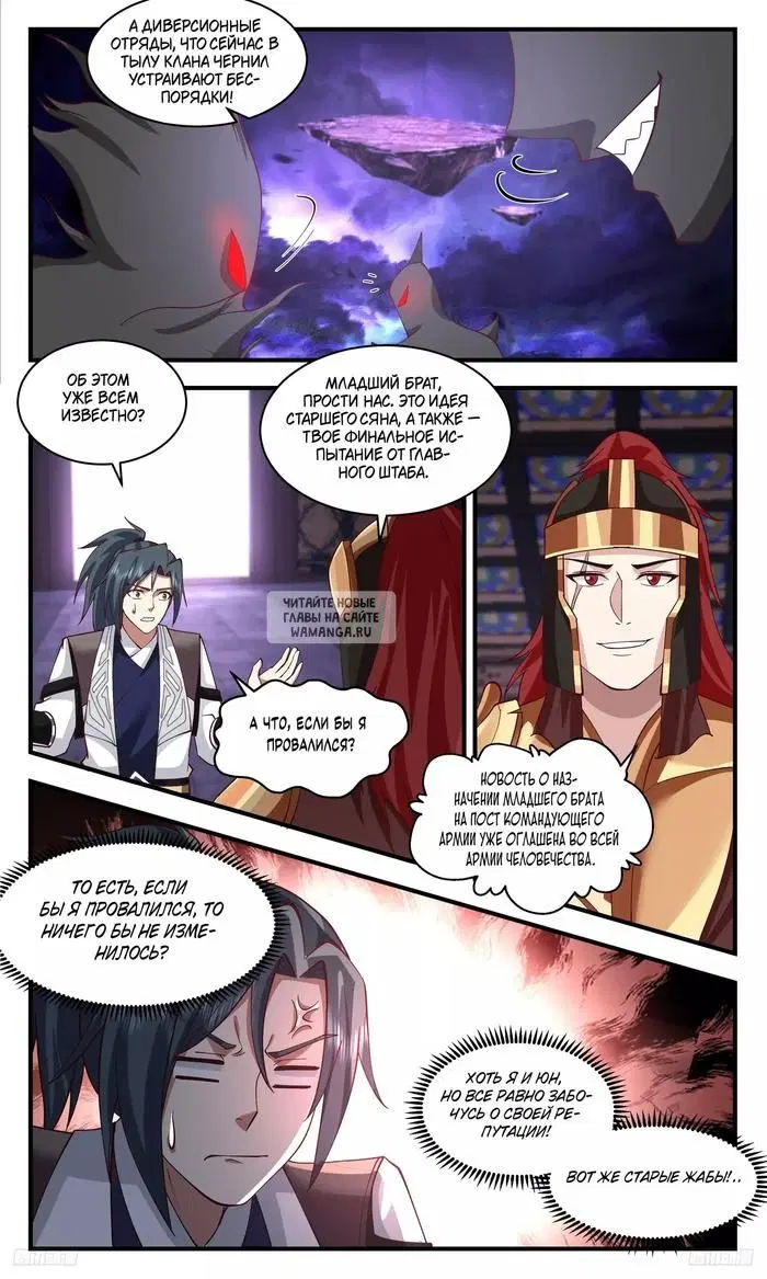 Page 9.000