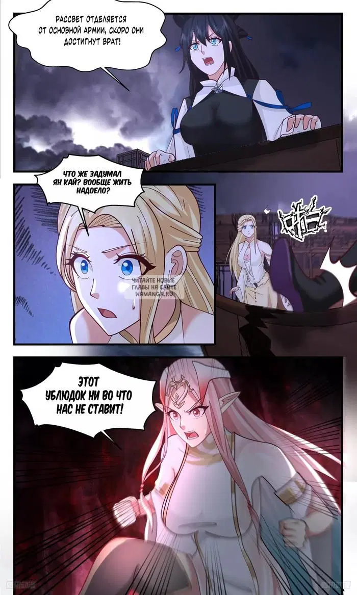 Page 9.000