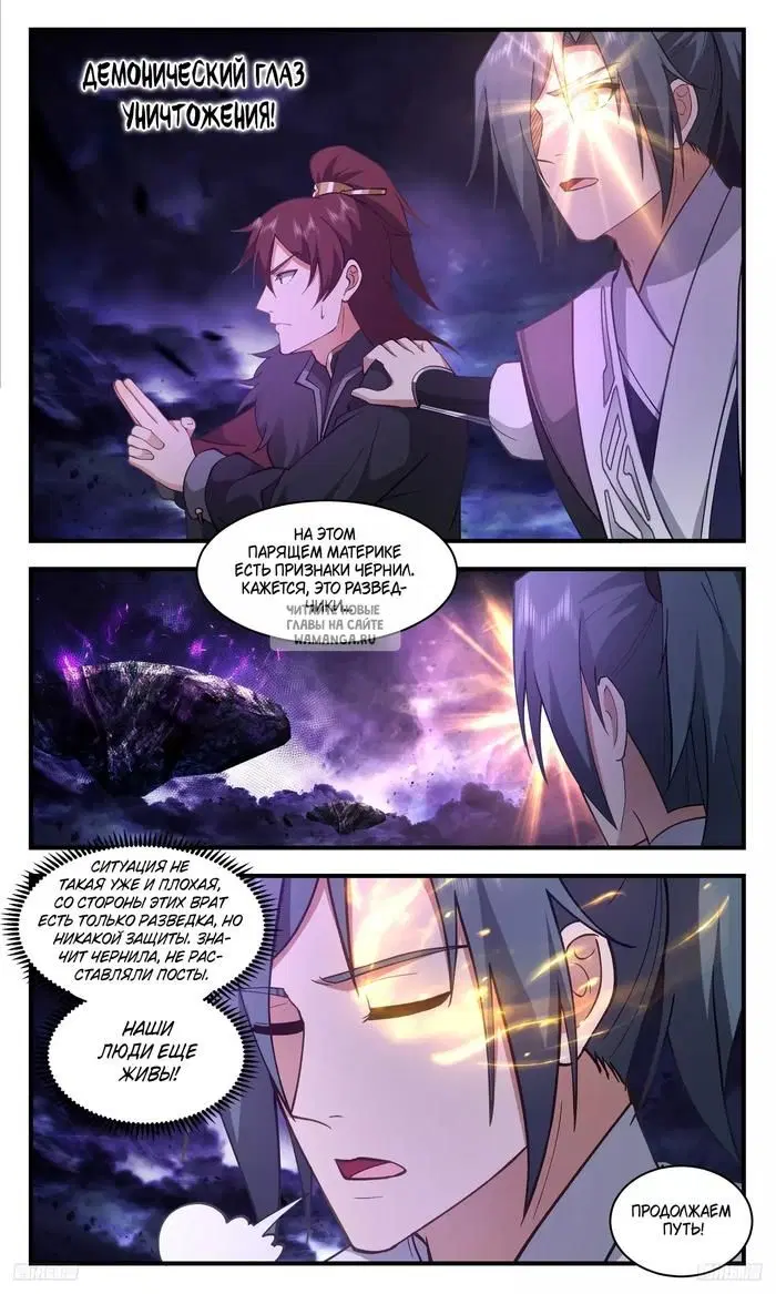 Page 9.000