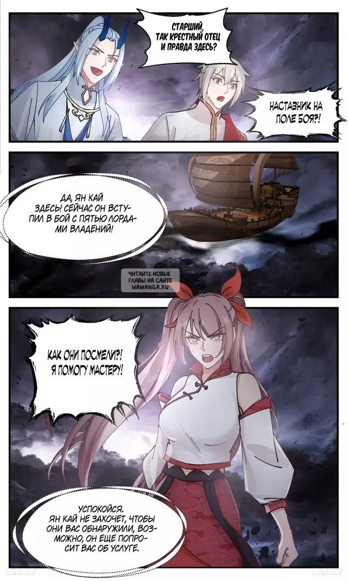Page 9.000