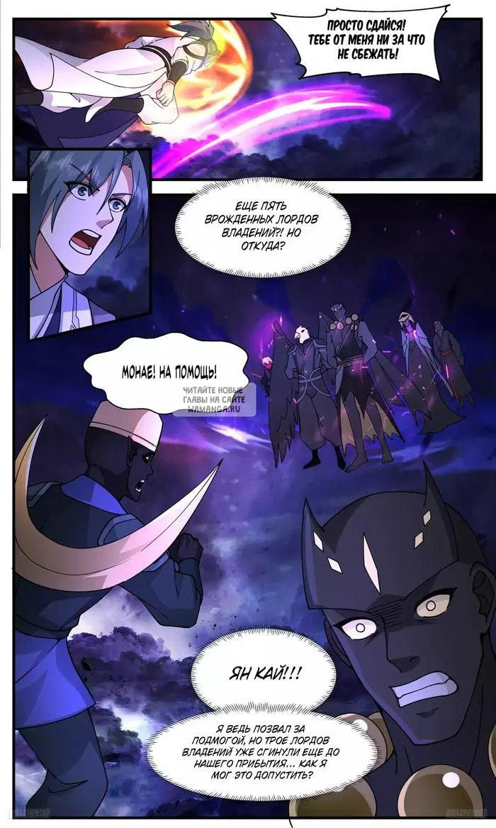 Page 9.000