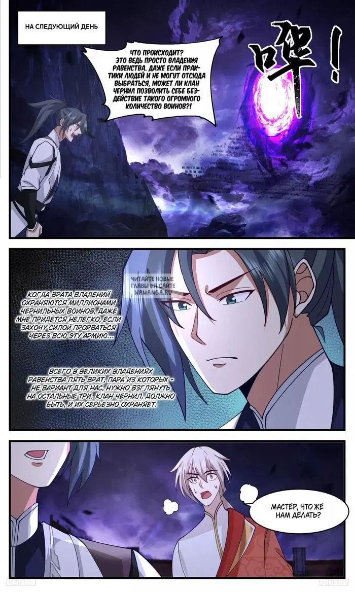 Page 9.000