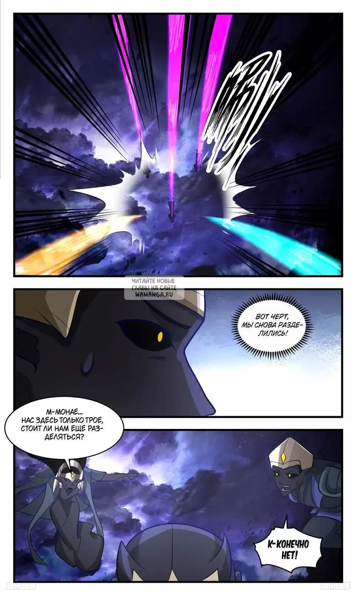 Page 9.000