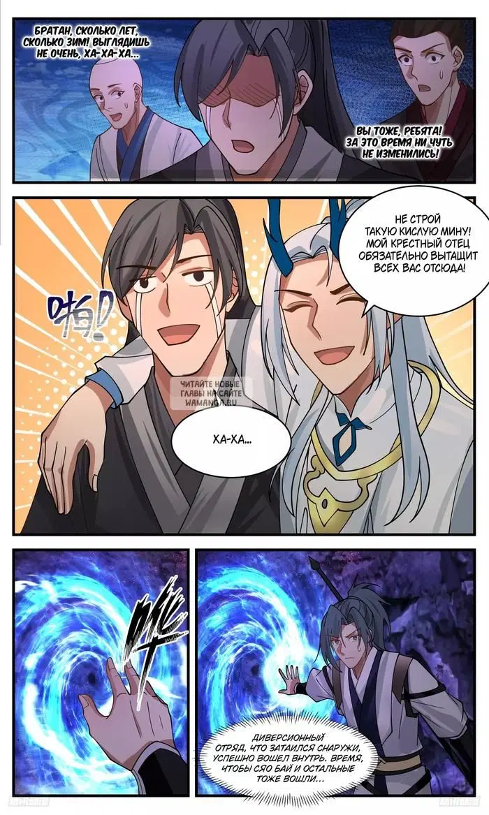 Page 9.000