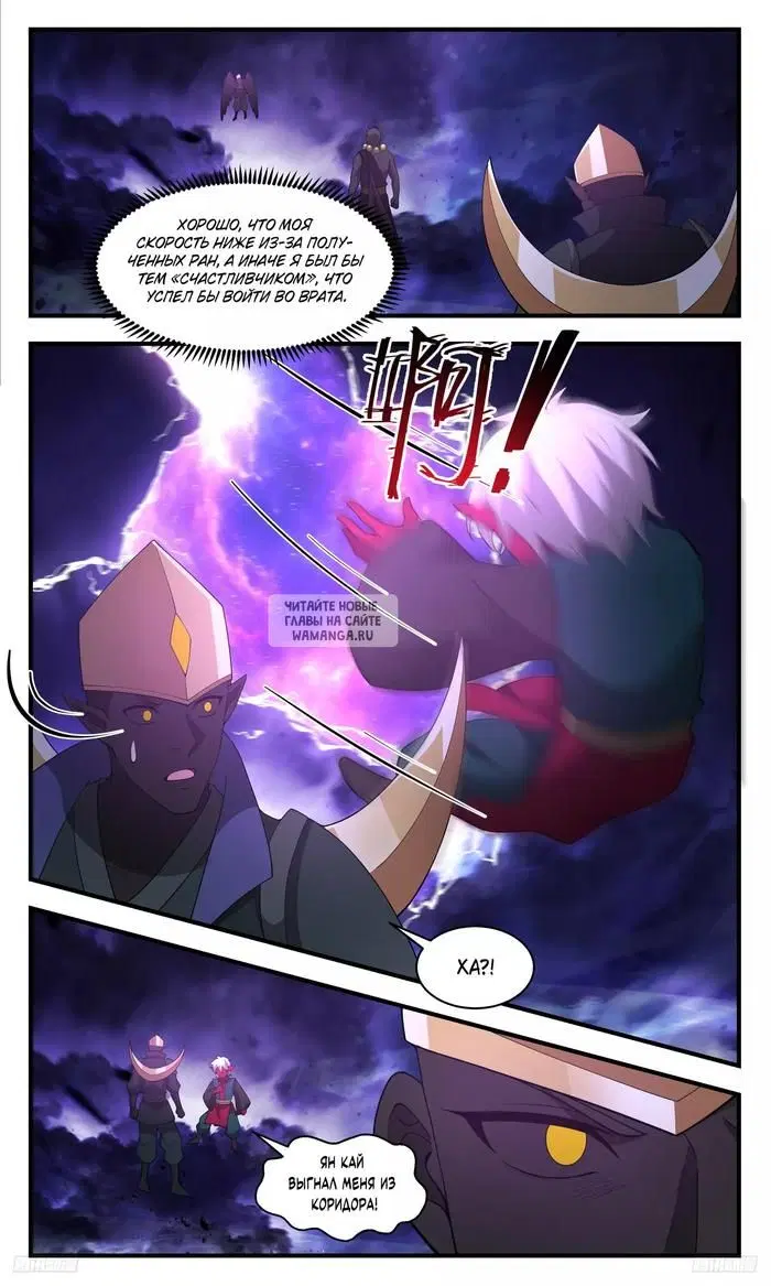 Page 9.000