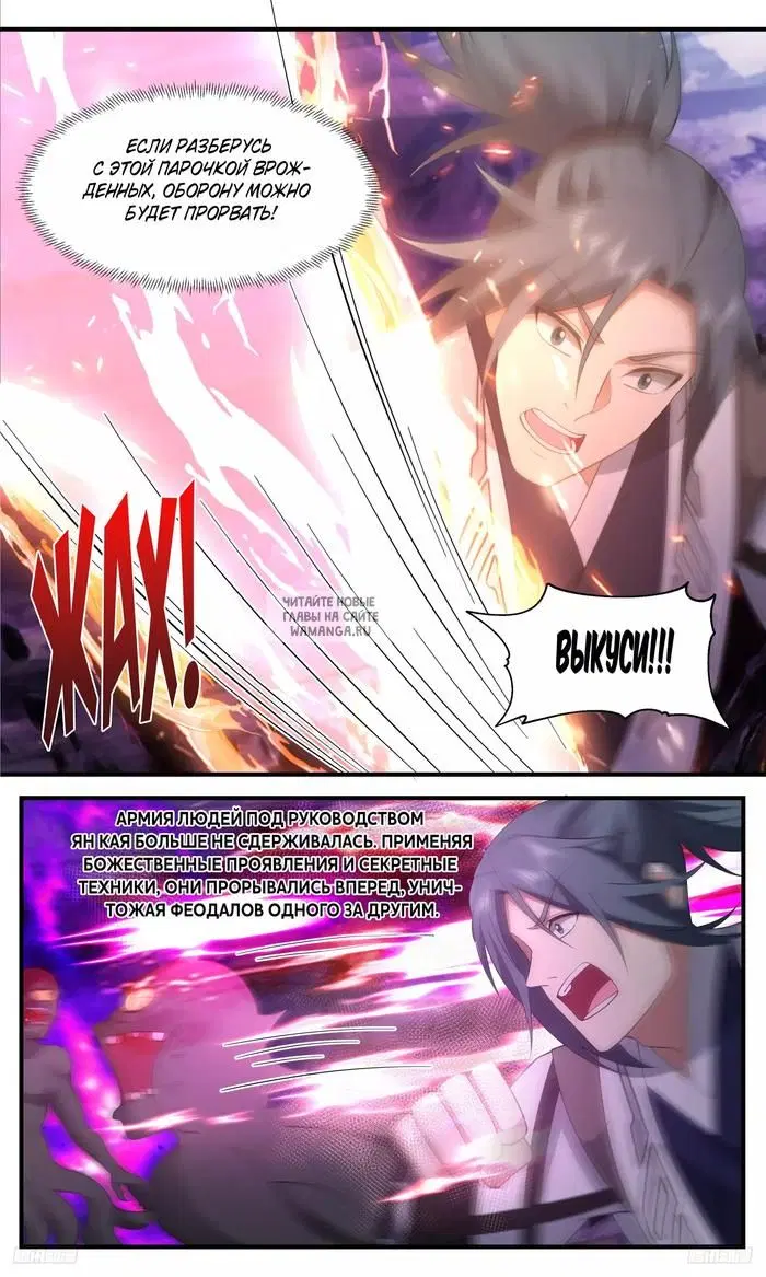 Page 9.000