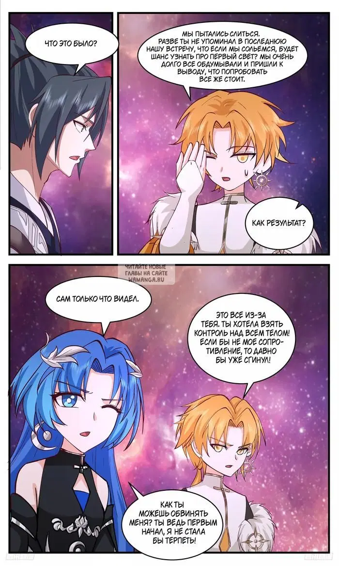 Page 9.000