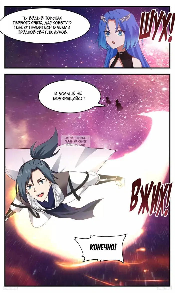 Page 9.000