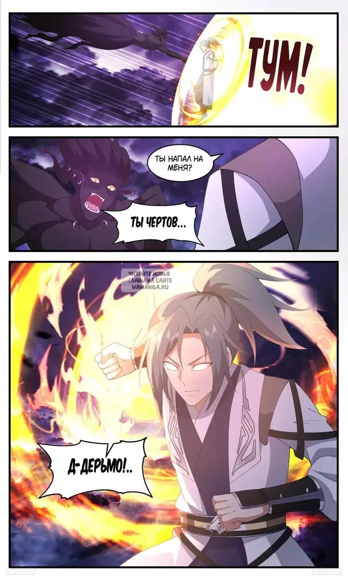Page 9.000