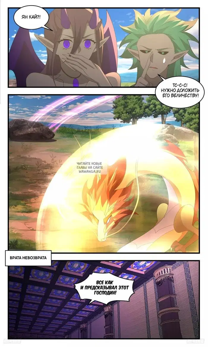 Page 9.000