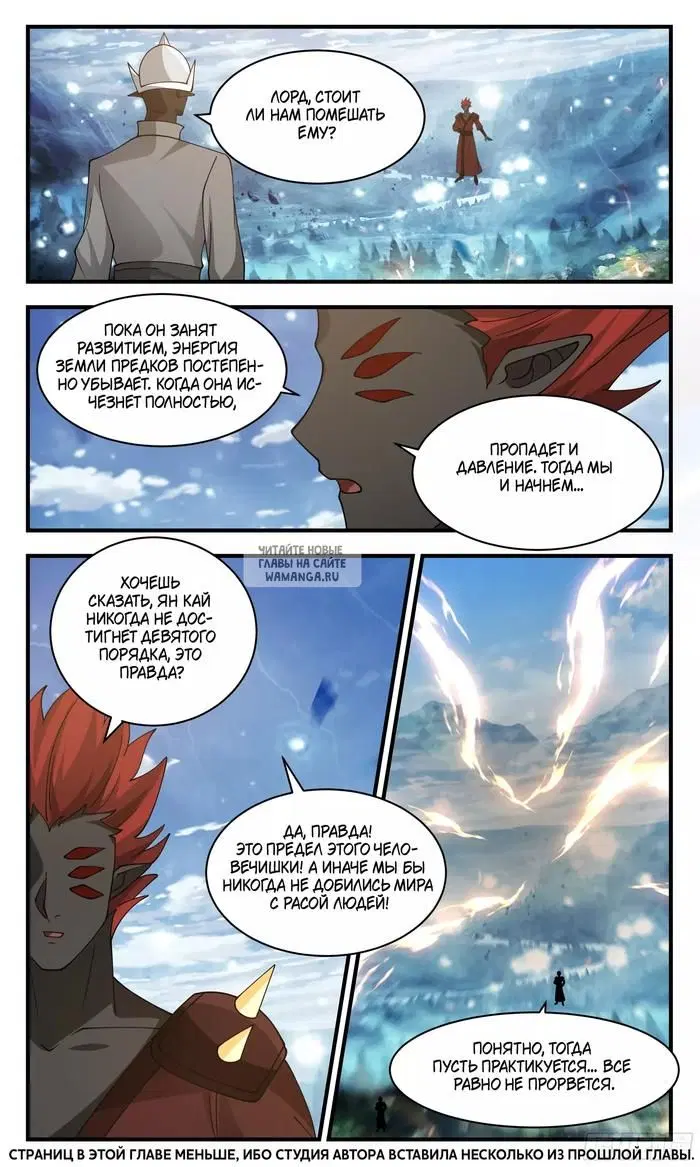 Page 9.000